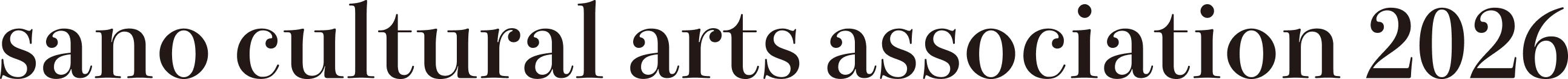 sano cultual arts association 2026